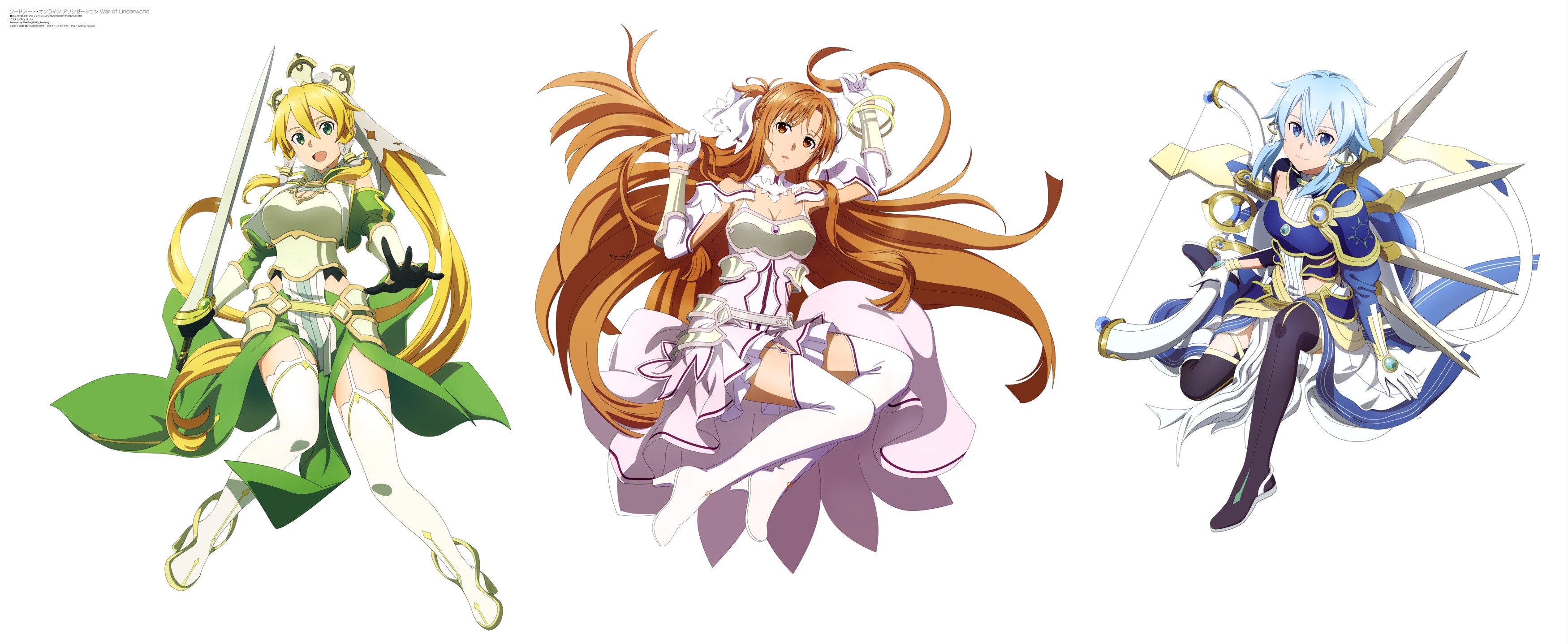 /asuna (sword art online) Page 8 yande.re